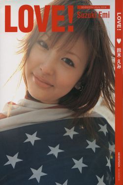 妄想学生会oad3